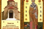 agios_efxidios_img_1